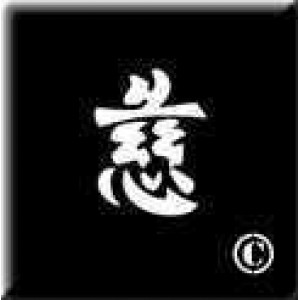 0420 reusable knaji / chinese writing compassion stencil