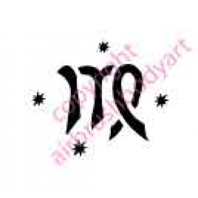 0539 zodiac sign virgo