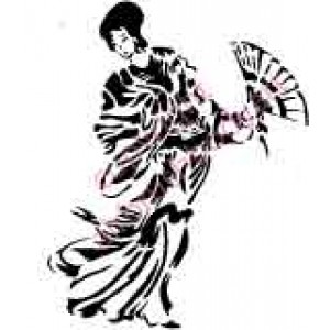 0698 gheisa 0698 gheisa